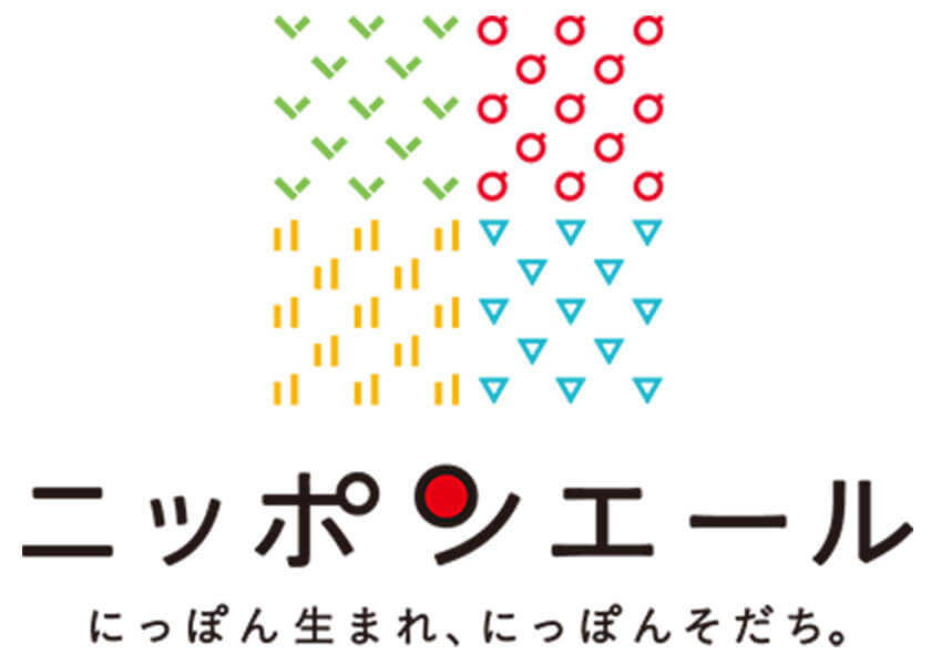 【博多店】にっぽんのおいしいを