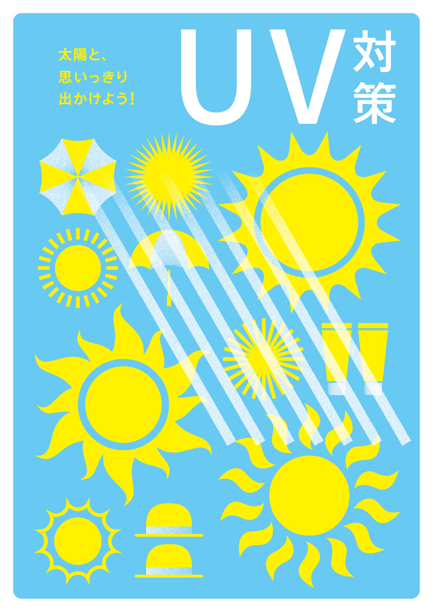 【博多店】早めの対策！日傘を持ち歩こう