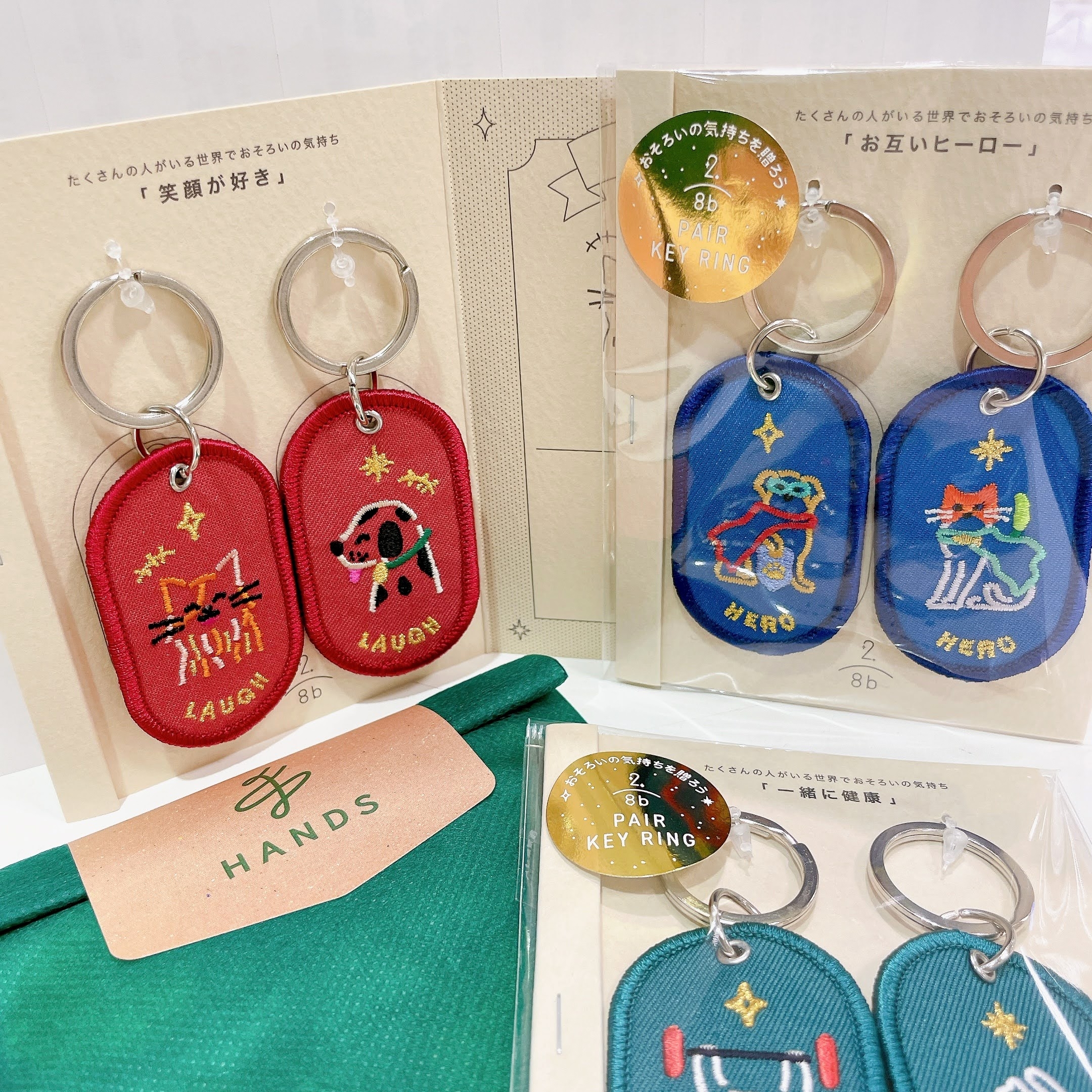 【博多店】お揃いの気持ちをおくる、ペアキーリング