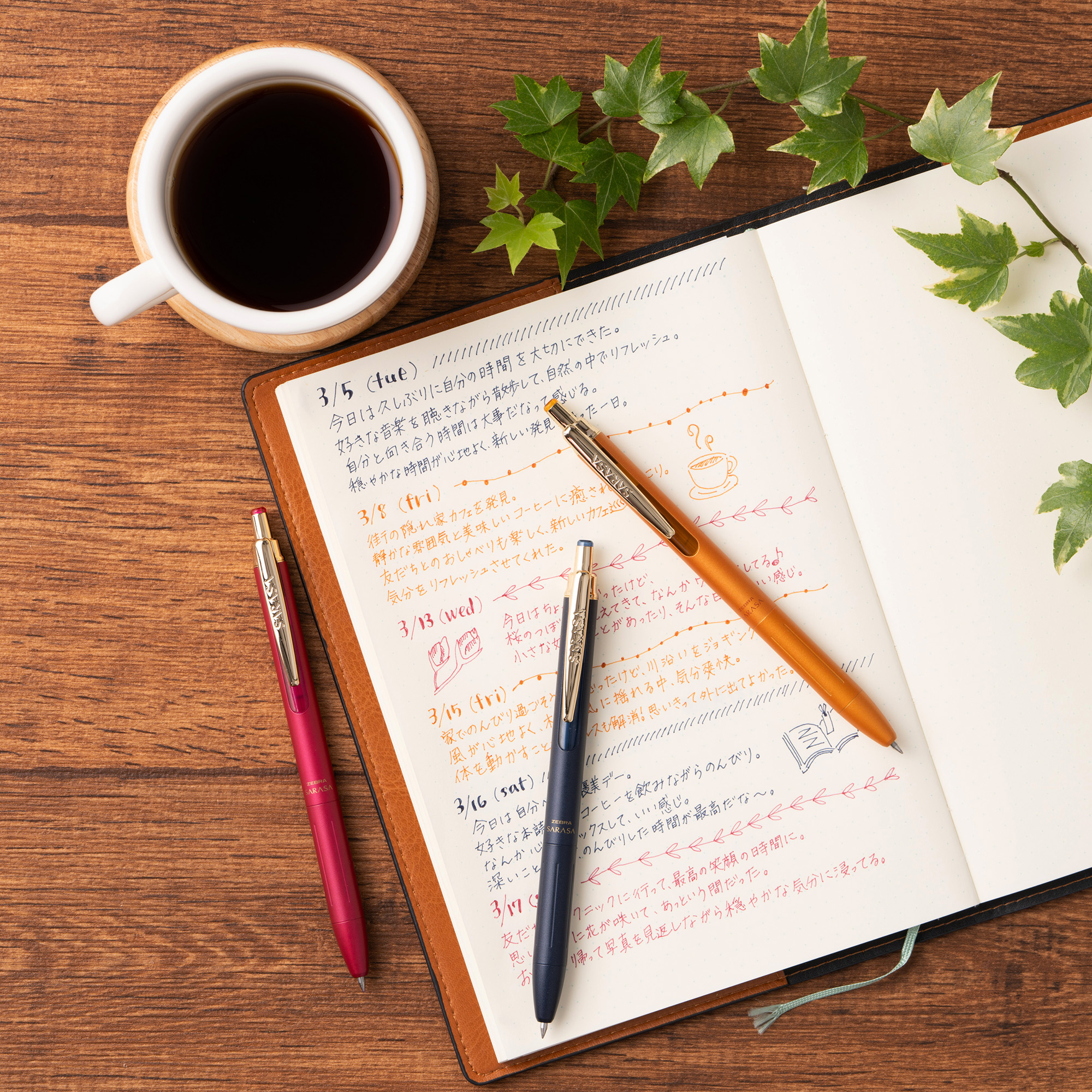 【博多店】大人のボールペン「サラサグランド」