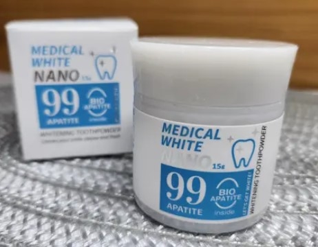 【博多店】歯の未来を考える、アパタイト発想ケア『メディカルホワイト』