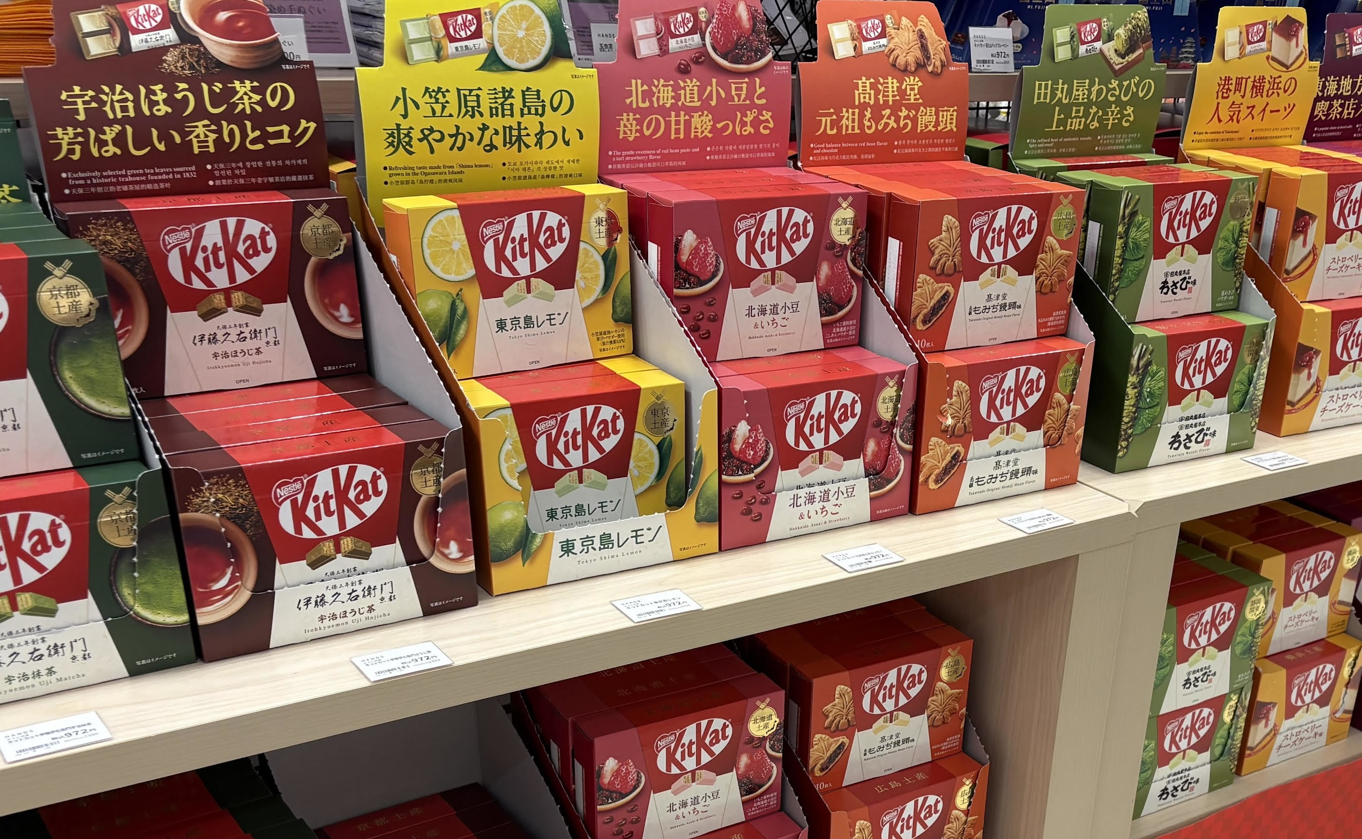 【博多店】ご当地の味わいを贈ろう