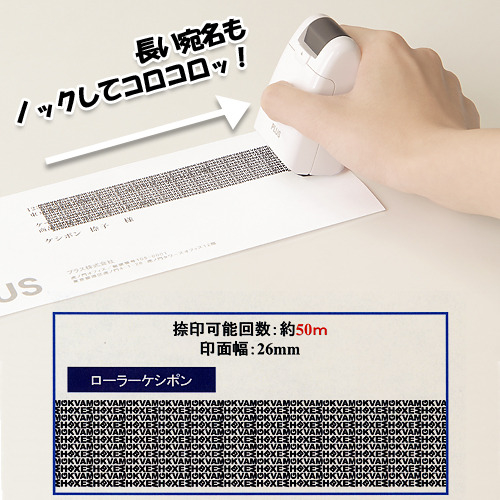 【博多店】新生活にむけて早めのご準備を！