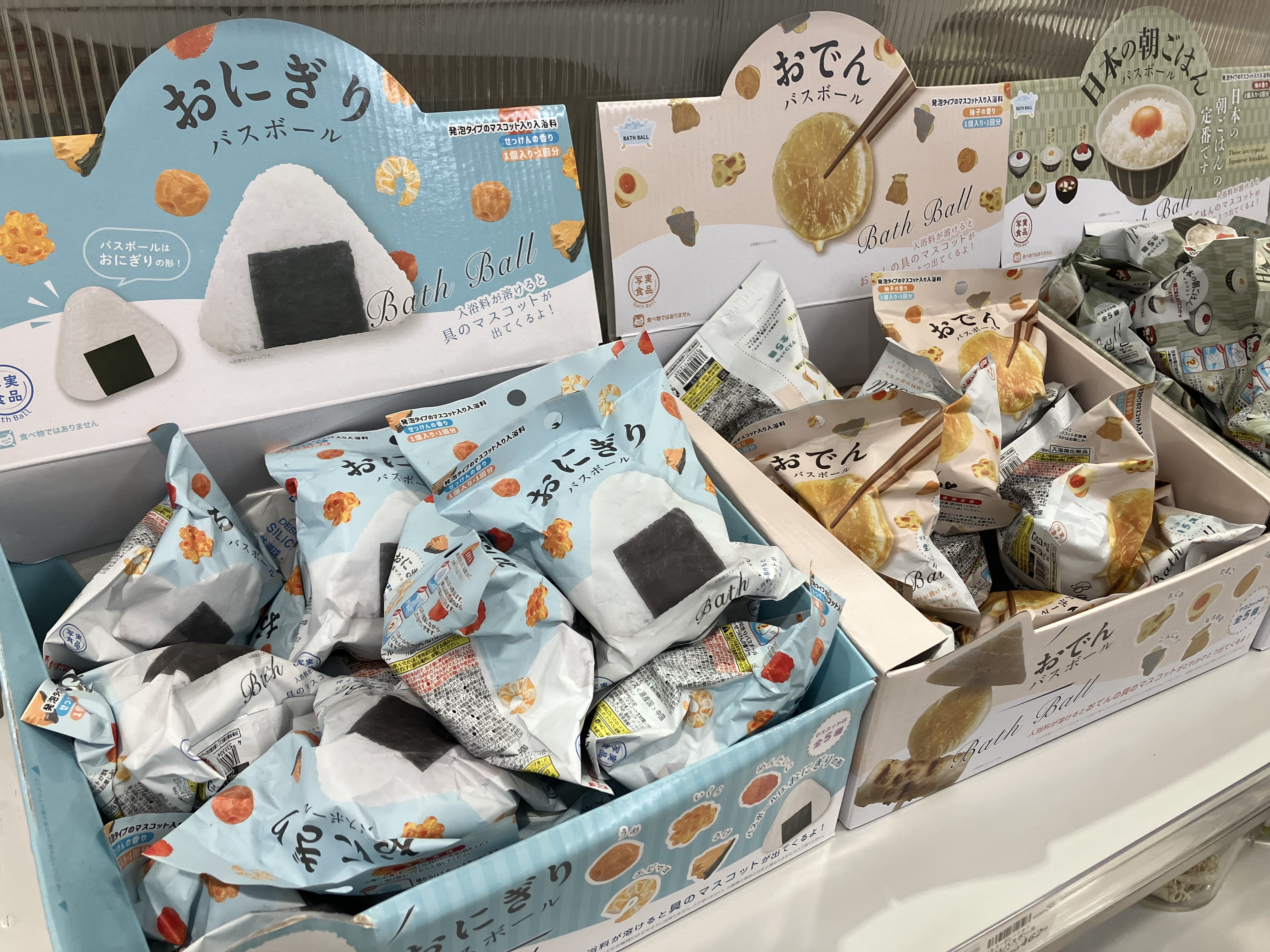 【博多店】食べ物そっくりな面白バスギフト