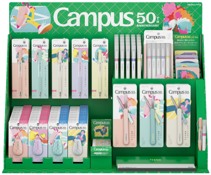 【博多店】コクヨ　キャンパス５０周年【Campus50th】