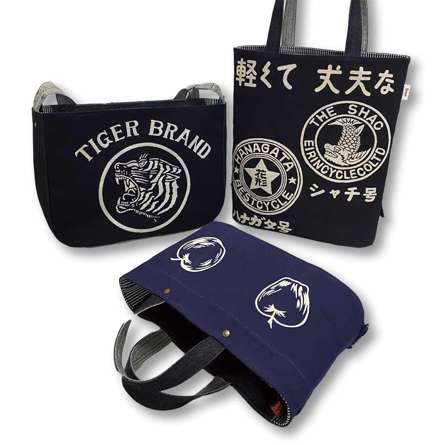 【博多店】【予告】レトロな前掛けとデニムで作るバッグ 5inch POPUP 