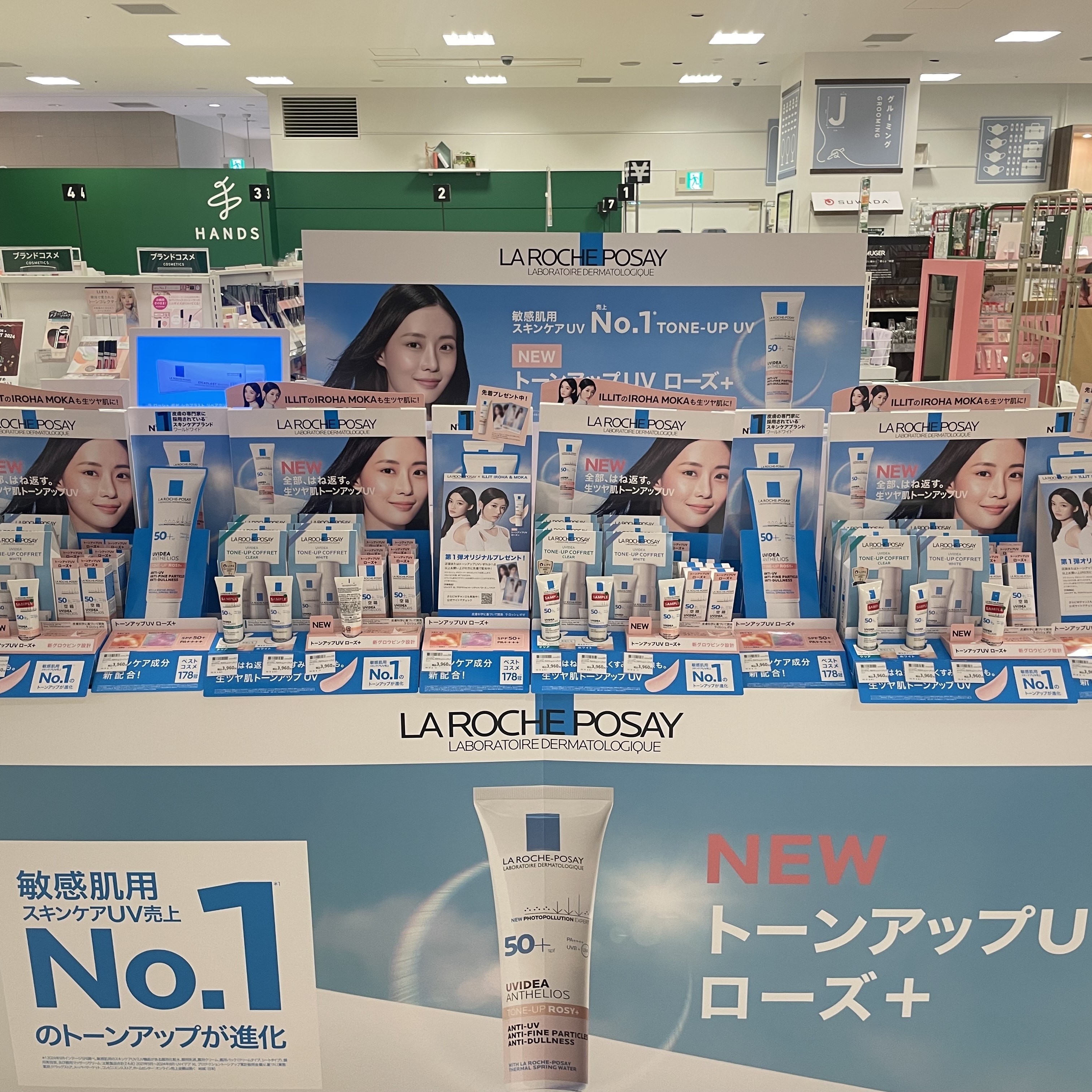 【博多店】ラロッシュポゼPOPUP開催！