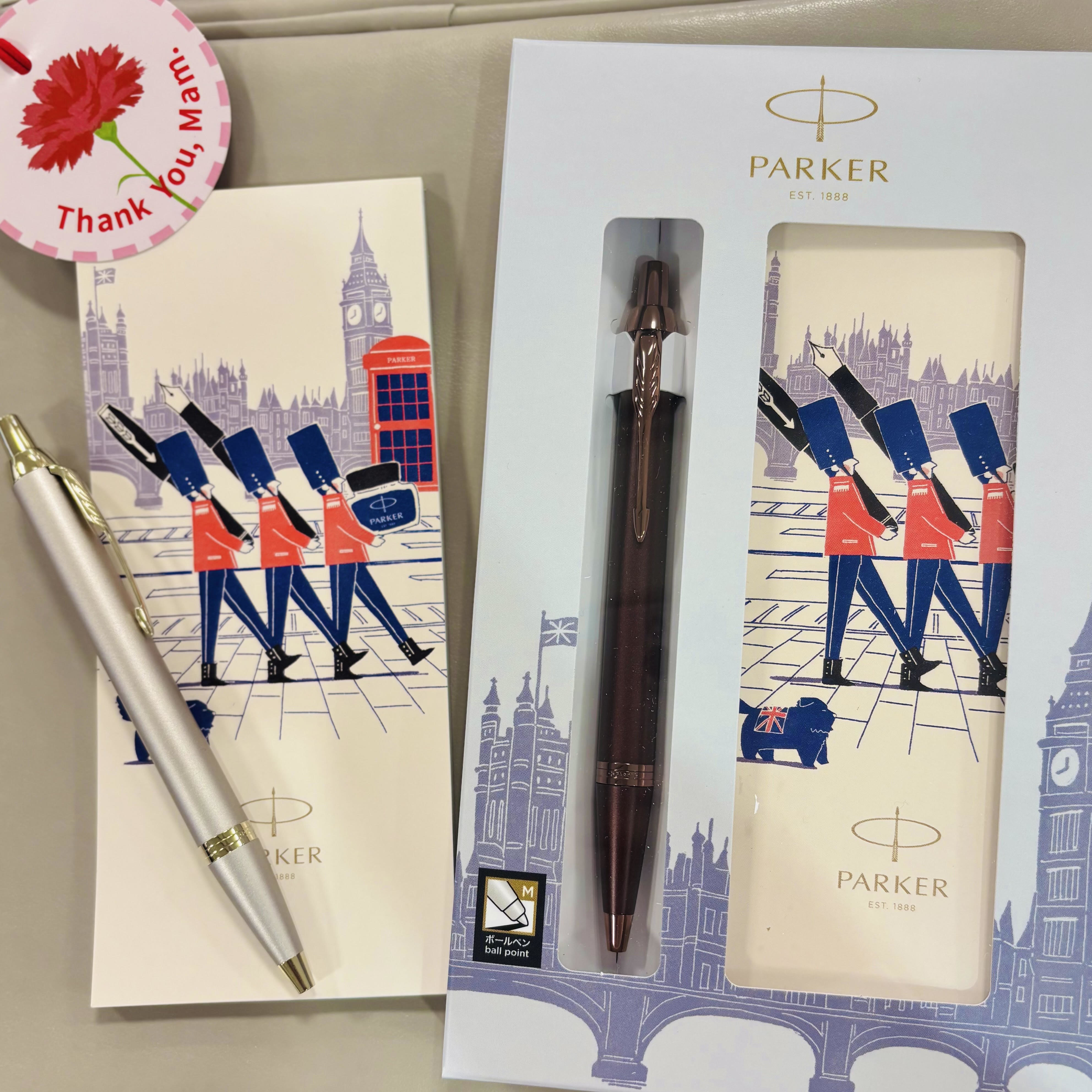 【博多店】母の日に特別なギフトセットを