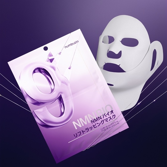  【博多店】ハリケアならナンバーズイン