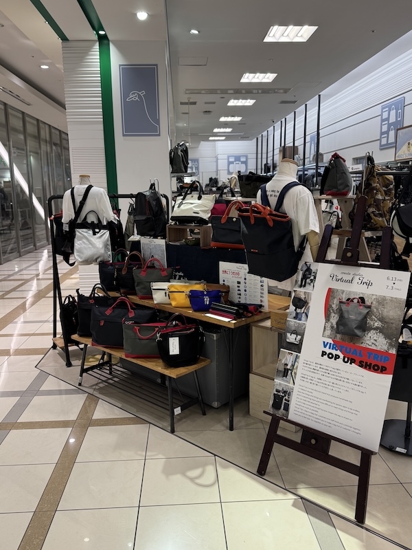 【博多店】Virtual Trip POPUP開催中