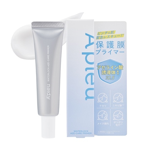   【博多店】	夏の肌トラブル対策プライマー