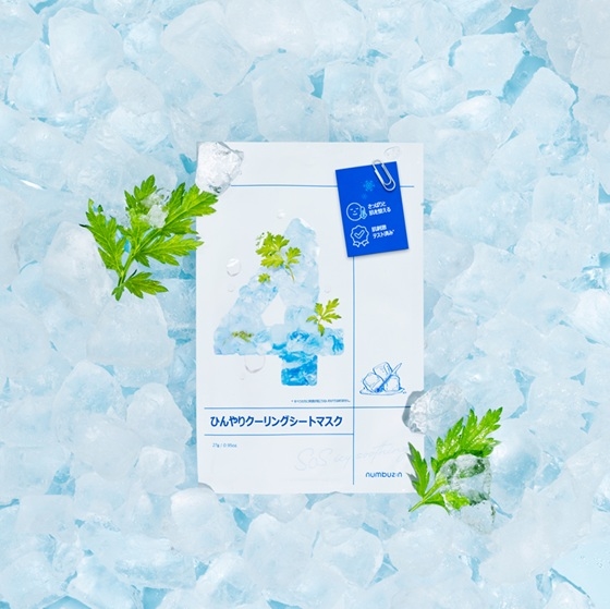  【博多店】クールパック始めました