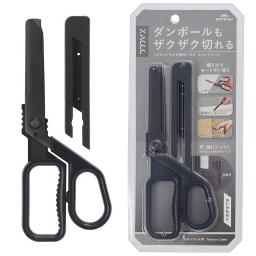 【博多店】一押し文具のご紹介