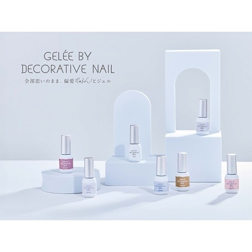 【博多店】1本ひと塗りで完成するジェリーバイデコラティブネイル