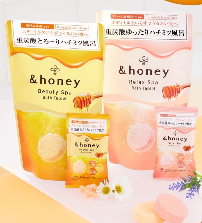【博多店】甘蜜うる肌ケア『＆honey 入浴タブレット』