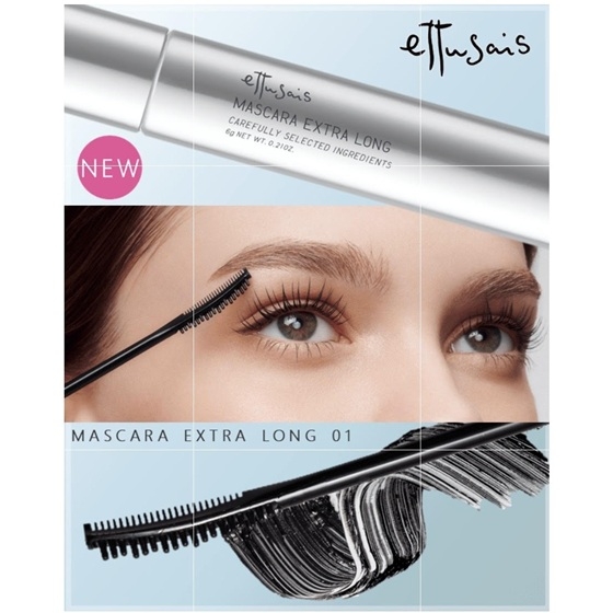 【博多店】水では落ちないお湯で落ちるマスカラ