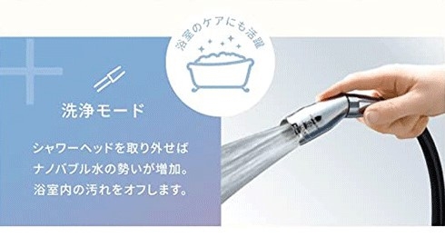 スクリーンショット 2026-03-24 175252.jpg