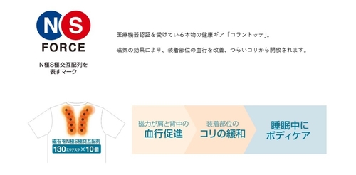 スクリーンショット 2026-04-30 193956.jpg