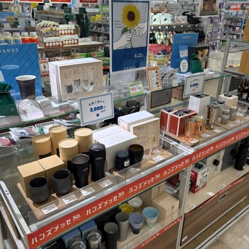 IMG_1465.JPG うりば.JPG