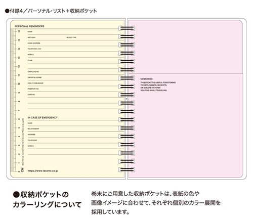 4580749661138-4.jpg