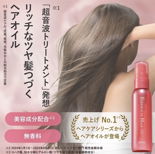 【博多店】大人気シリーズから新登場  