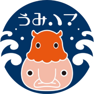 うみハマ.png