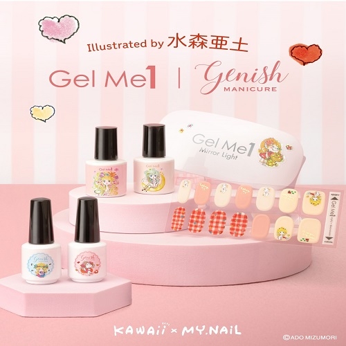  【博多店】世代を超えて愛されるかわいいを贈ろう