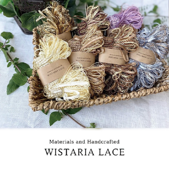 【博多店】WISTARIA LACE