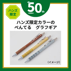 4902506364968-4-thumb-240xauto-856083.jpg