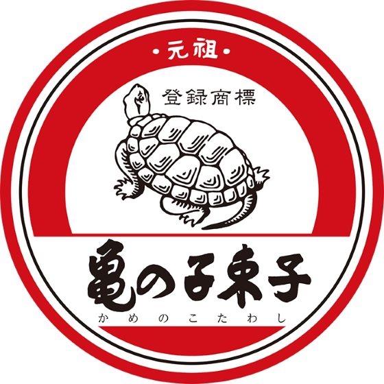 【博多店】ザ・ニッポンのタワシ「亀の子束子」の世界へようこそ！