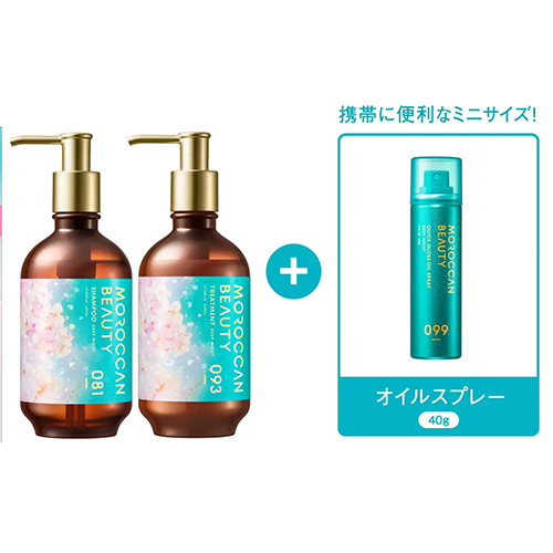 博多店】光り輝く美髪へ導く