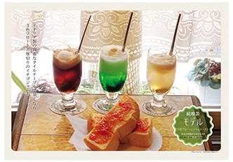 カレンダー 壁掛け＆卓上セット（果汁飲料さま） 博多店】2024年 おすすめカレンダー紹介 [第3回] - 店舗のイチオシ