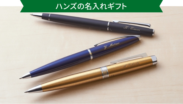 https://store.hands.net/hakata/item/ef8989b76c968acf5ca55eb2dcd5b30a2b1bbc4e.jpg
