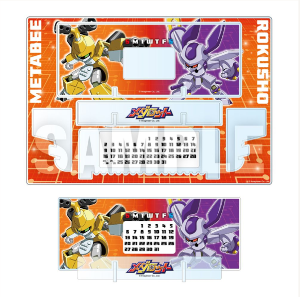 https://store.hands.net/hakata/item/f3806078bba138db128b6a40c366a28396d7150a.png