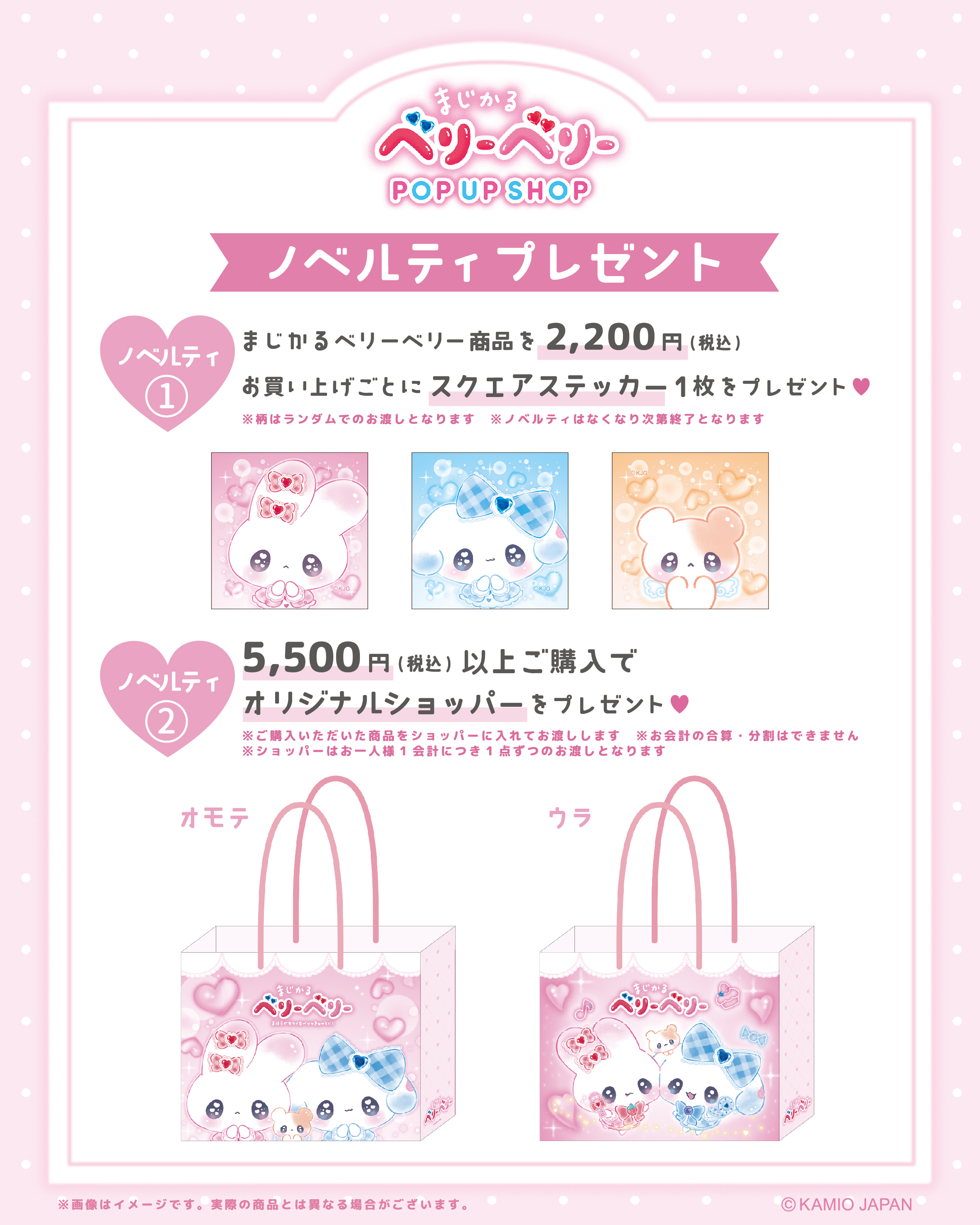https://store.hands.net/hakata/item/ff9a3d9a8bd1e452e427949239c82ed774a5c03e.jpg
