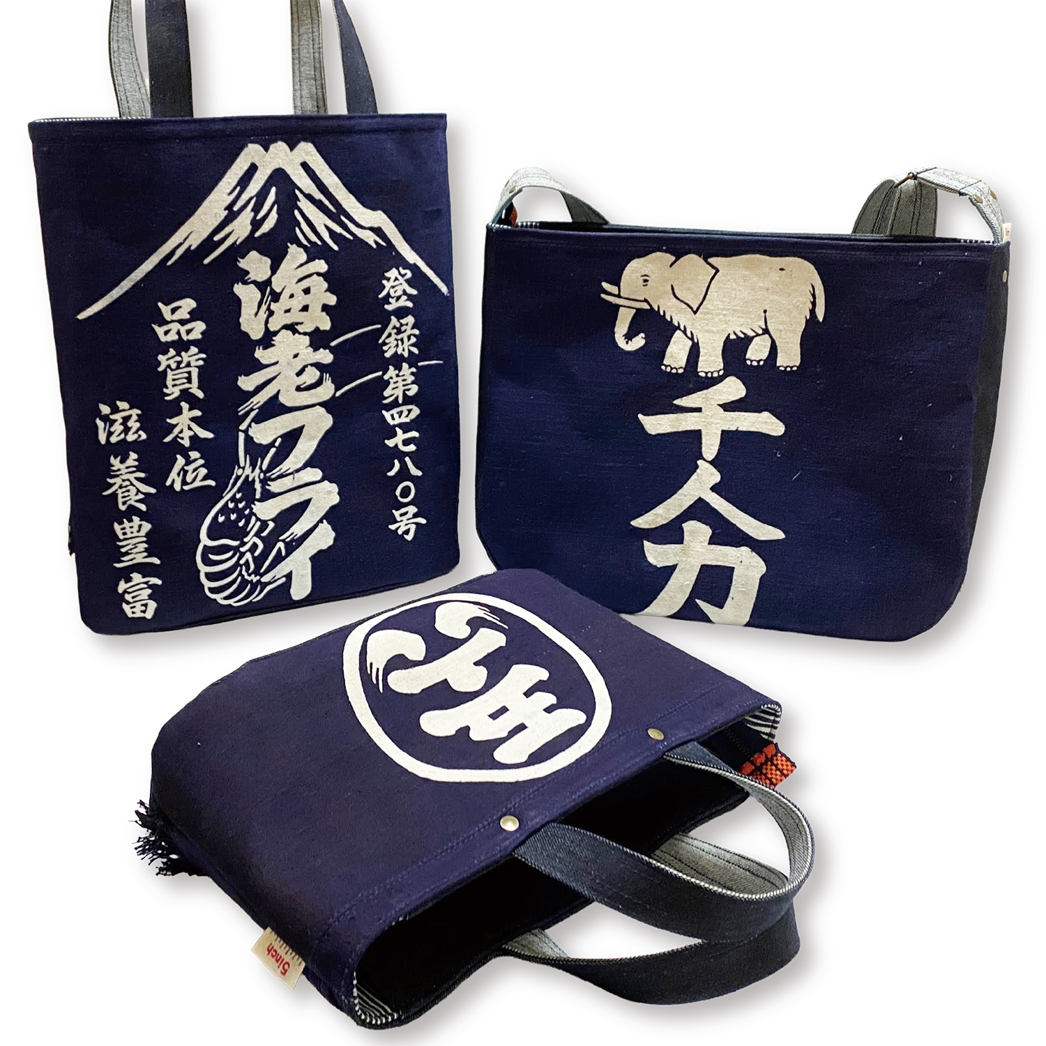 昔の前掛けで作ったバックです。 博多店】昭和レトロの前掛けとデニムで作るバッグ〜5inch POPUP