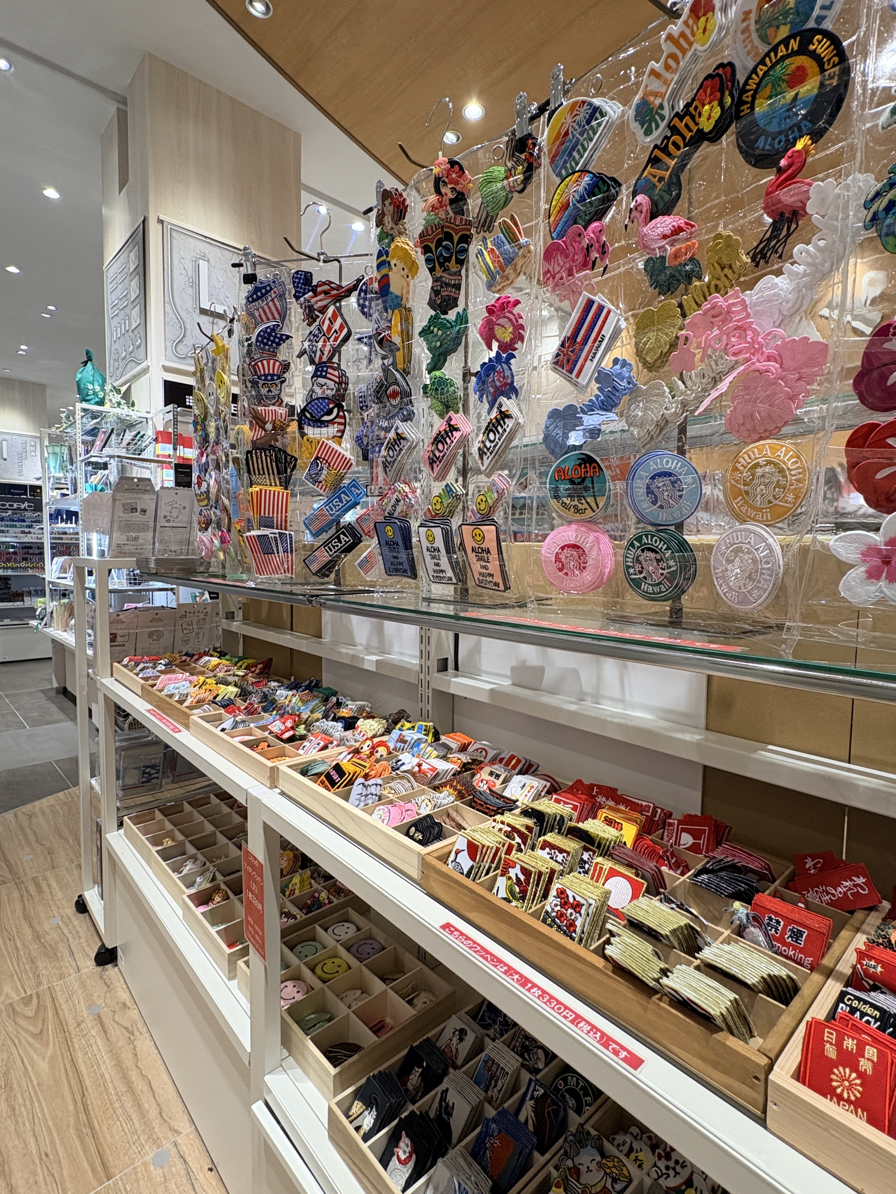 https://store.hands.net/higashiura/item/IMG_5518.JPG
