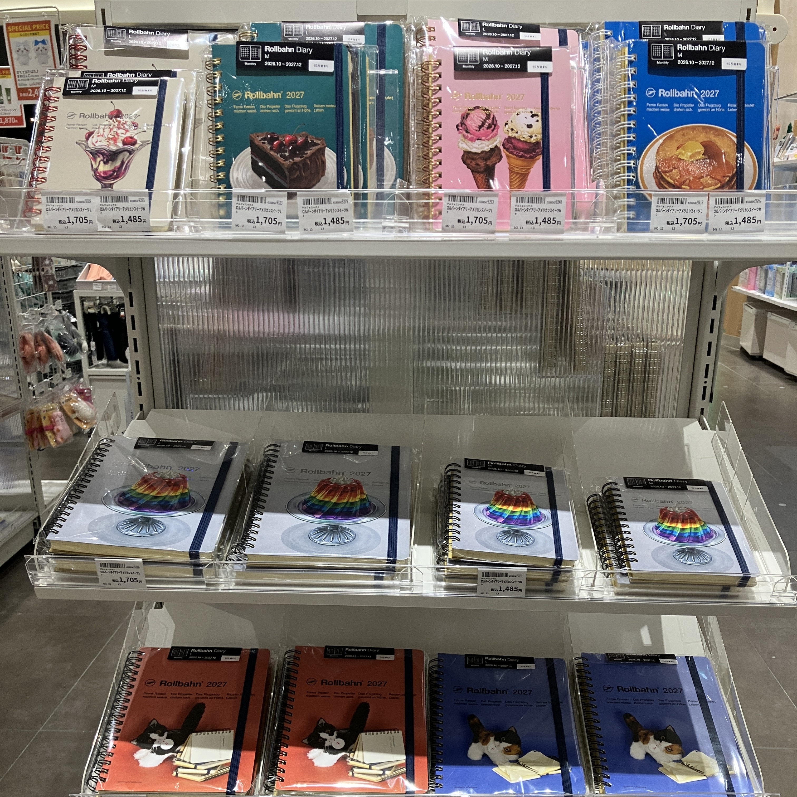 【イオンモール東浦店】ロルバーンダイアリー再入荷しました！