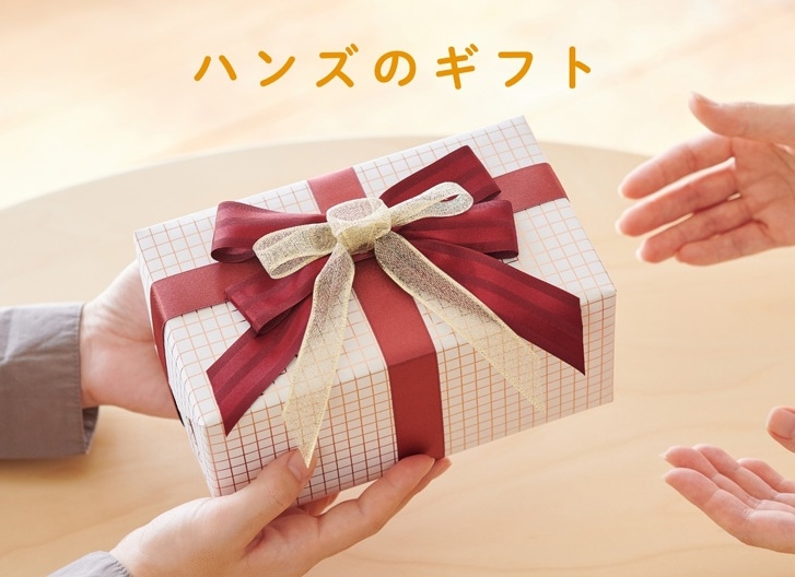 【イオンモール東浦店】ハンズでギフトを見つけよう！