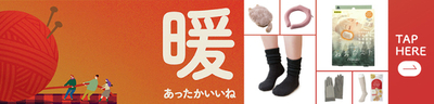 warm-2026_750-thumb-600xauto-859452.jpg