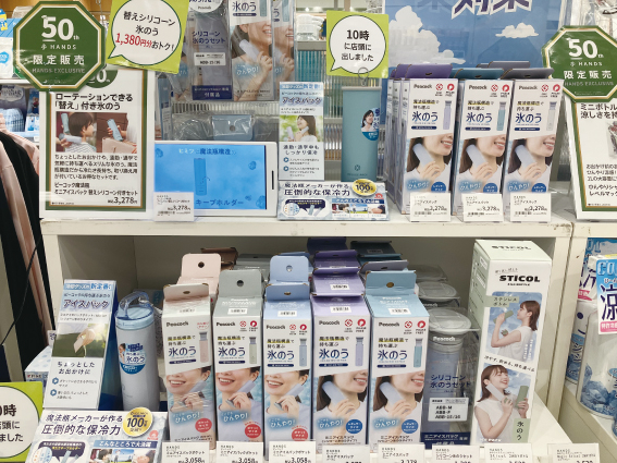画像.jpg