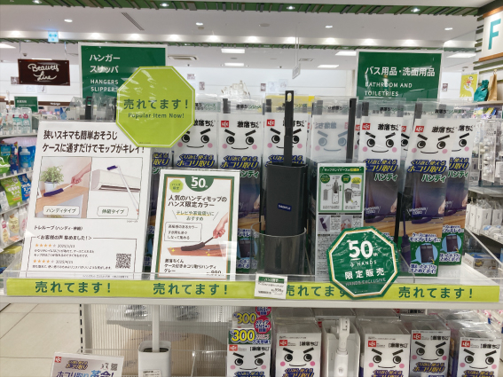 画像.jpg
