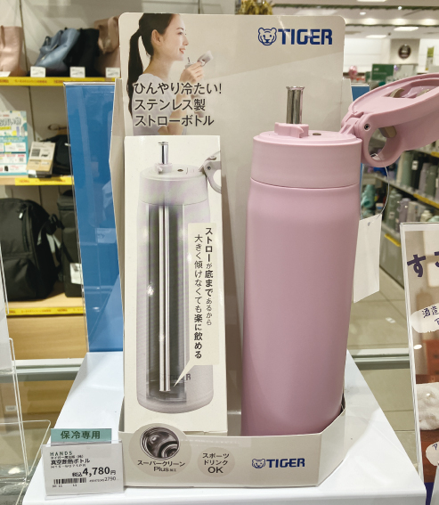 商品画像.jpg