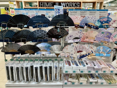 画像.jpg