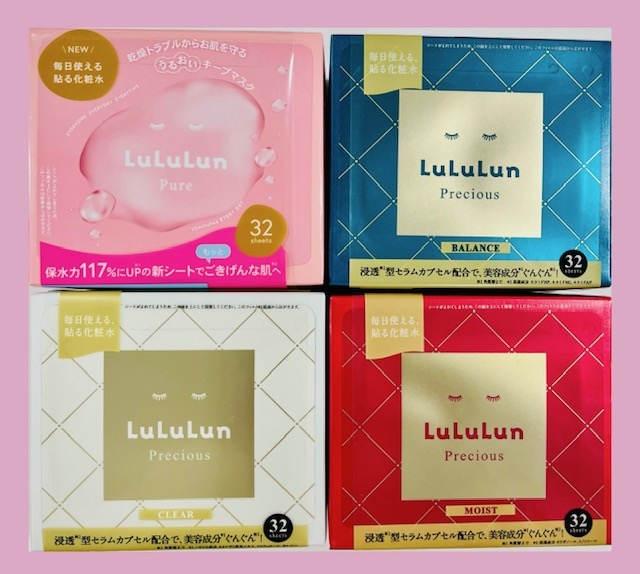 【枚方モール店】「あなたはどのルルルン使っていますか？」