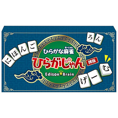 【枚方モール店】新感覚の麻雀ボードゲーム『ひらがじゃん』