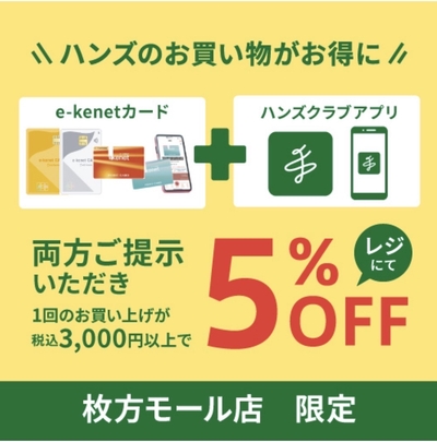 5月-19-2026-16-58-12-JST-+0900.jpg