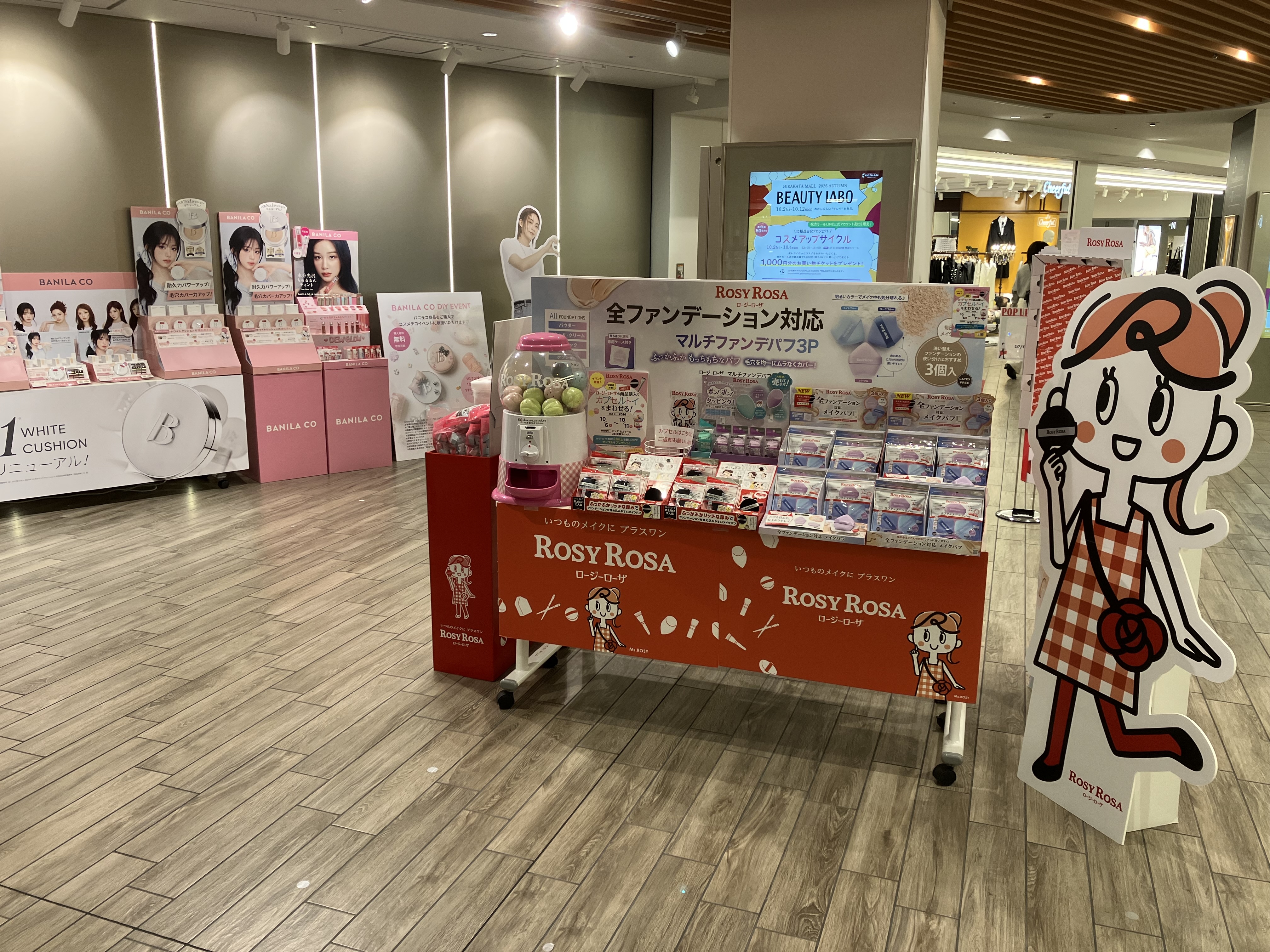 【枚方モール店】バニラコ・ロージーローザPOPUPイベント