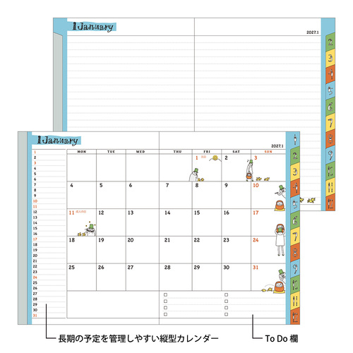 https://store.hands.net/hiroshima-fuchu/item/168beedcee21e274eb8d7a52774412f7b5efbca6.jpg