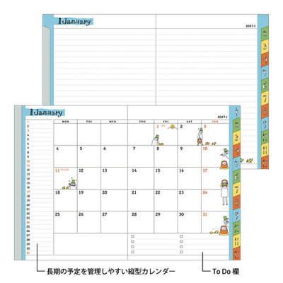 画像③.jpg